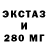 Дистиллят ТГК концентрат rt02