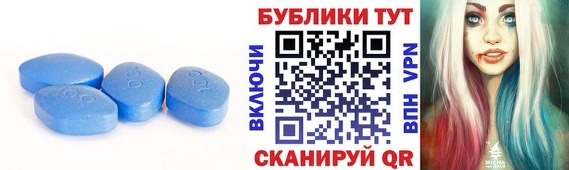 Купить закладки  Поронайск  Экстази louis Vuitton 