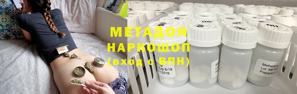 эйфоретик Вяземский