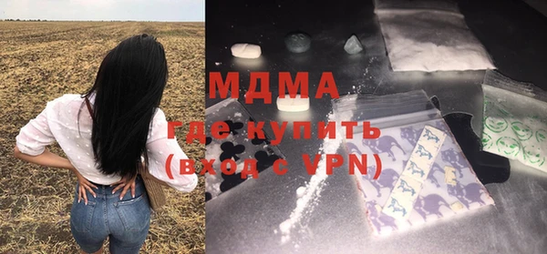 марихуана Вязники