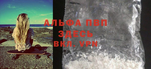 марихуана Вязники