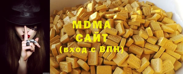 марихуана Вязники